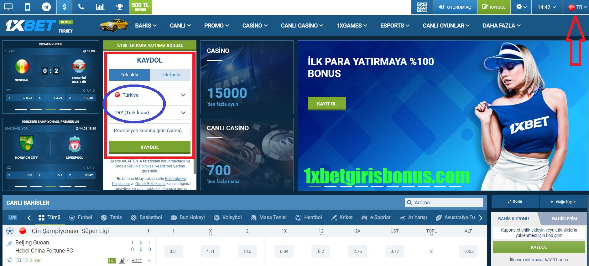 1xbet